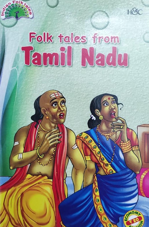 FOLK TALES FROM TAMIL NADU